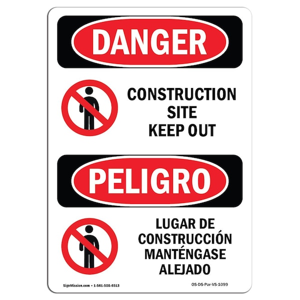 Safety Sign, OSHA Danger, 5" Height, Construction Site Keep Out Spanish, 10PK